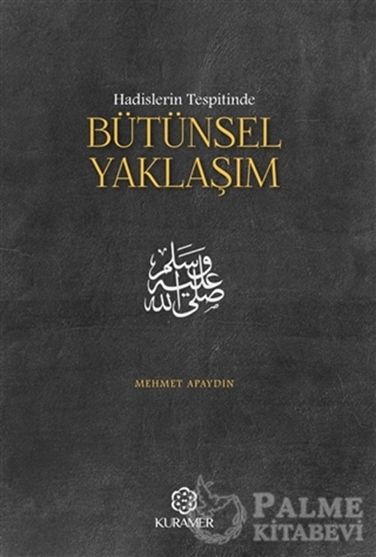 resm Hadislerin Tespitinde Bütünsel Yaklaşım