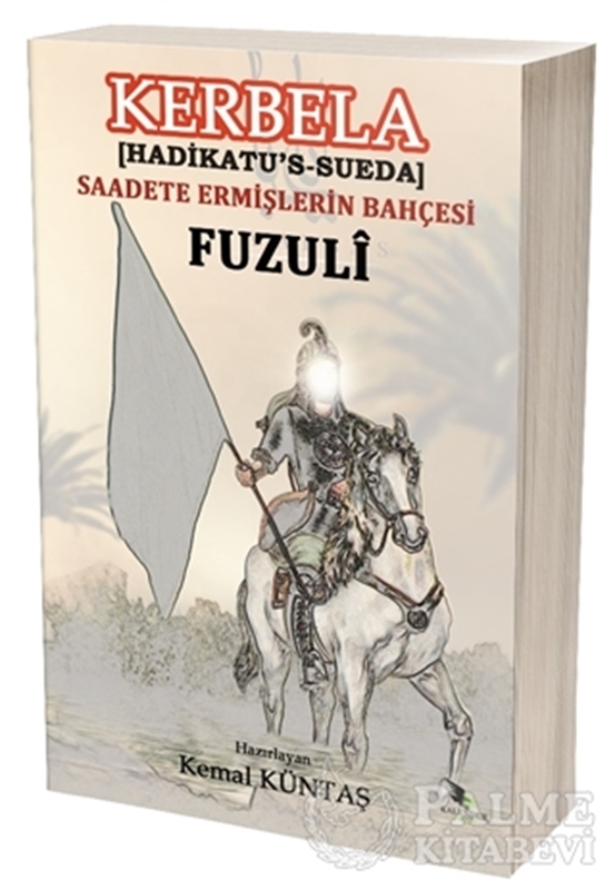 resm Kerbela - Hadikatu's Sueda