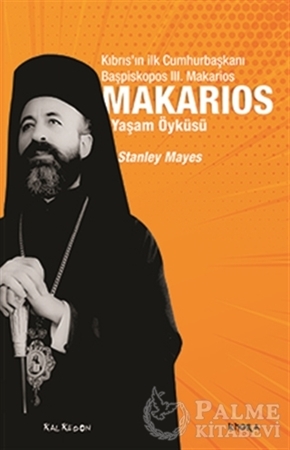 Resim Makarios