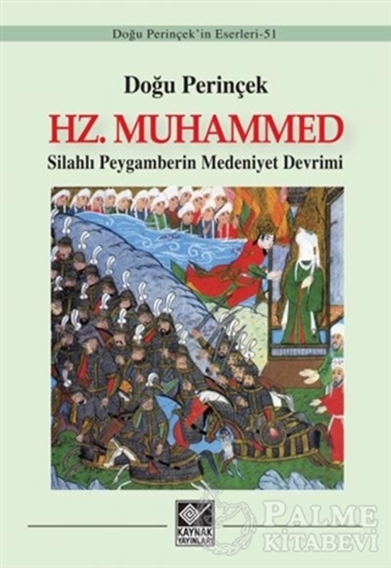 resm Hz. Muhammed