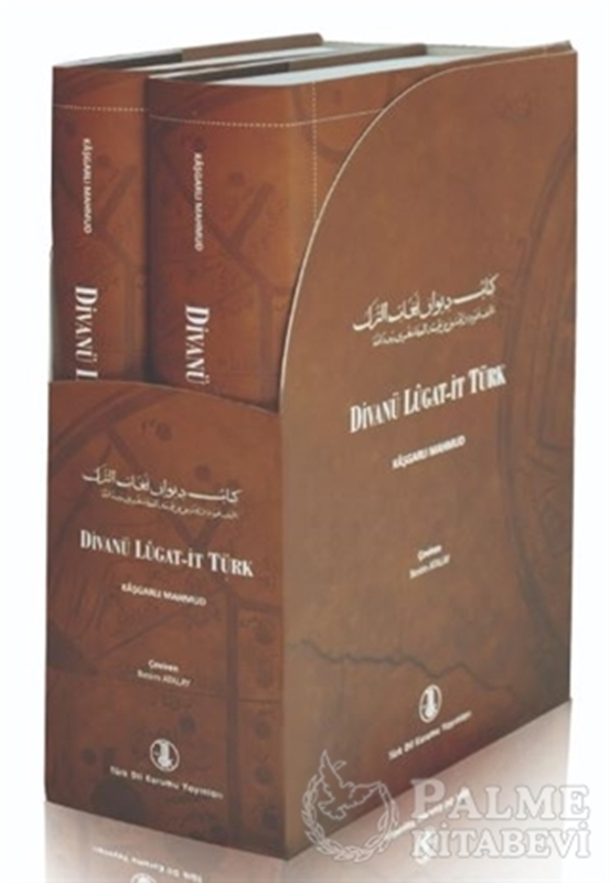 resm Divanü Lugat-it Türk (2 Cilt Kutulu)