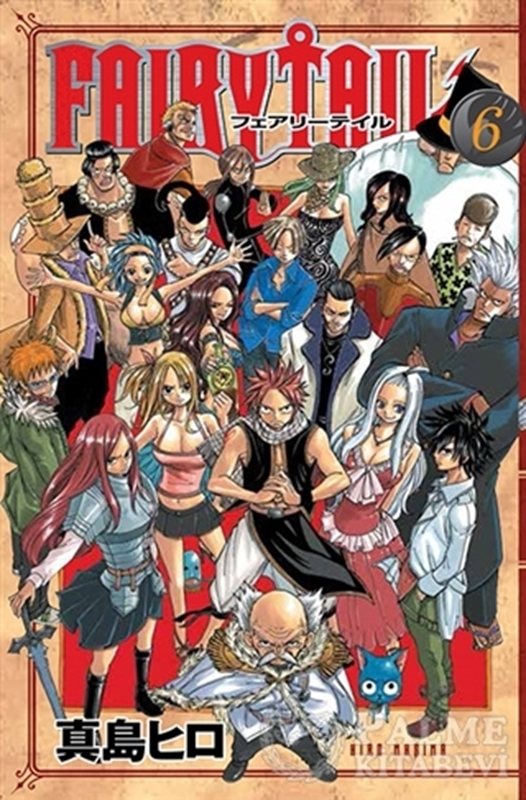 resm Fairy Tail 6