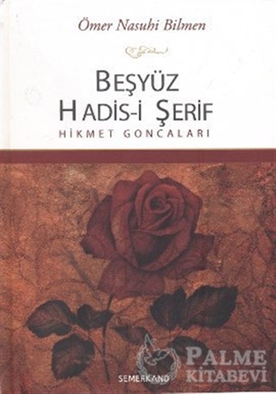 resm Beşyüz Hadis-i Şerif - Hikmet Goncaları