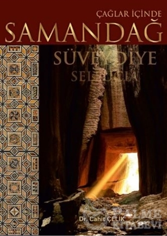 resm Çağlar İçinde Samandağ Süveydiye Seleucia