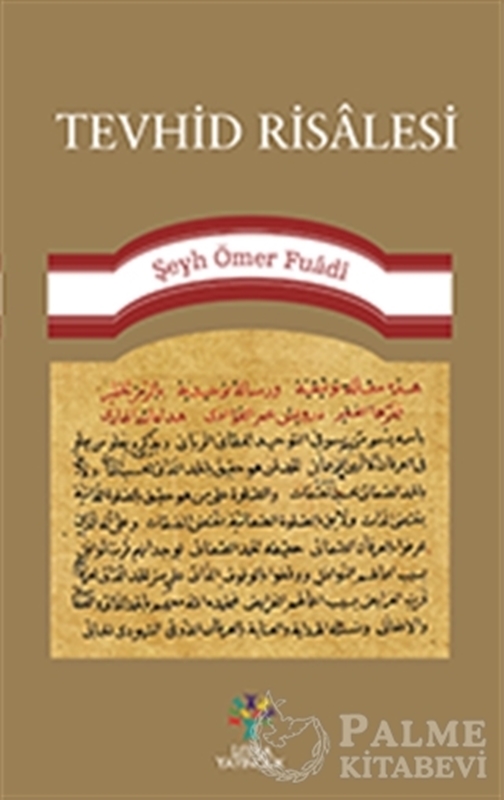 resm Tevhid Risalesi