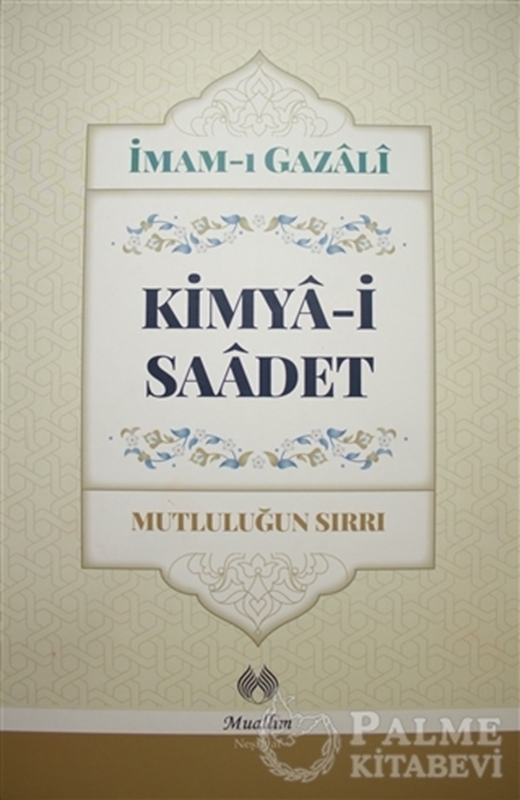 resm Kimya-i Saadet - Mutluluğun Sırrı