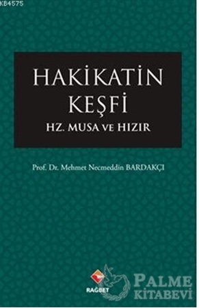 Resim Hakikatin Keşfi