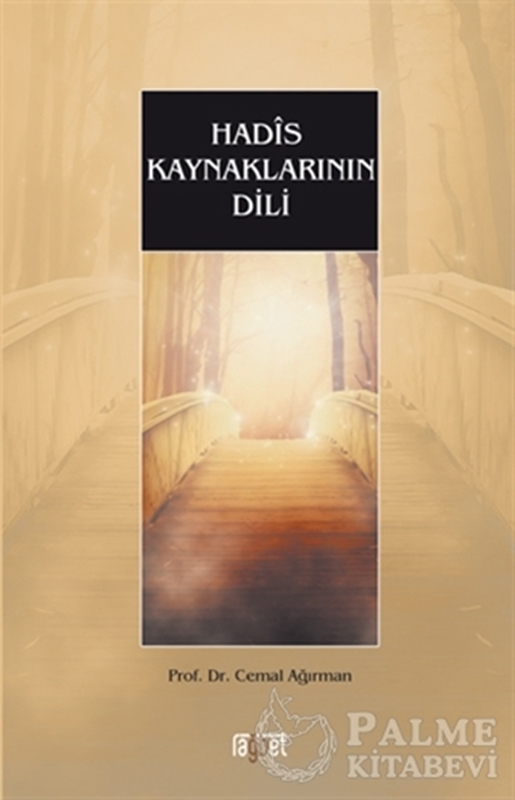 resm Hadis Kaynaklarının Dili