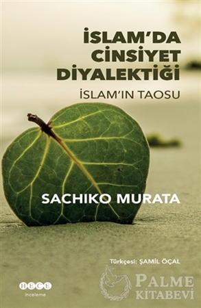 Resim İslam'da Cinsiyet Diyalektiği