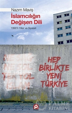 Resim İslamcılığın Değişen Dili