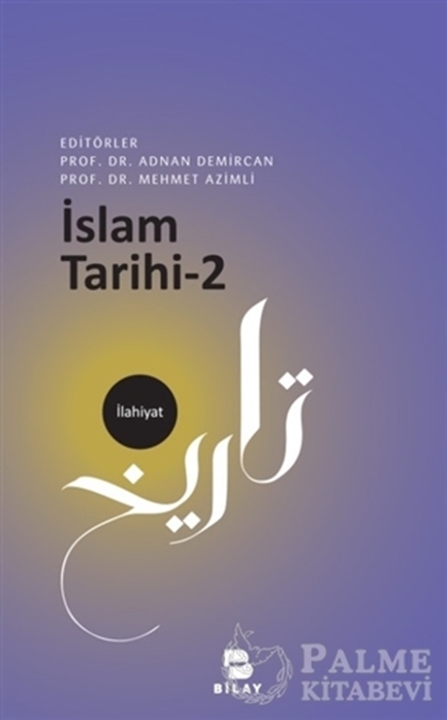 resm İslam Tarihi - 2