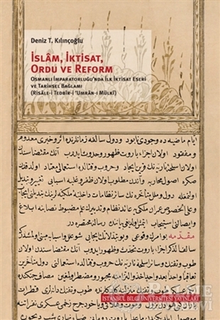 Resim İslam, İktisat, Ordu ve Reform