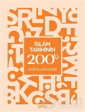 Resim İslam Tarihinin 200'ü