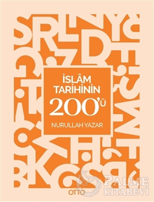 resm İslam Tarihinin 200'ü