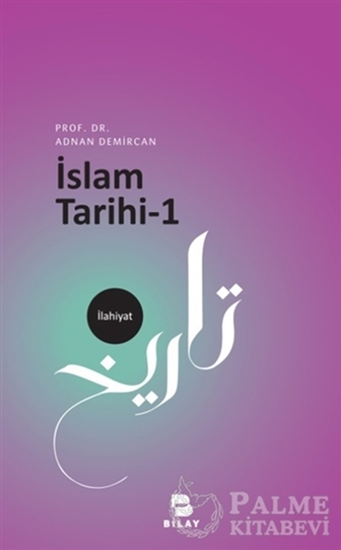 resm İslam Tarihi - 1