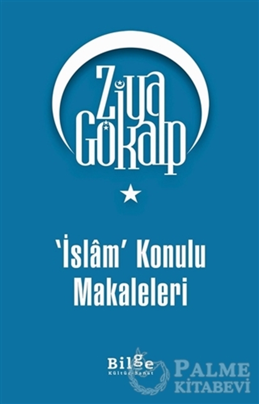 resm İslam Konulu Makaleleri