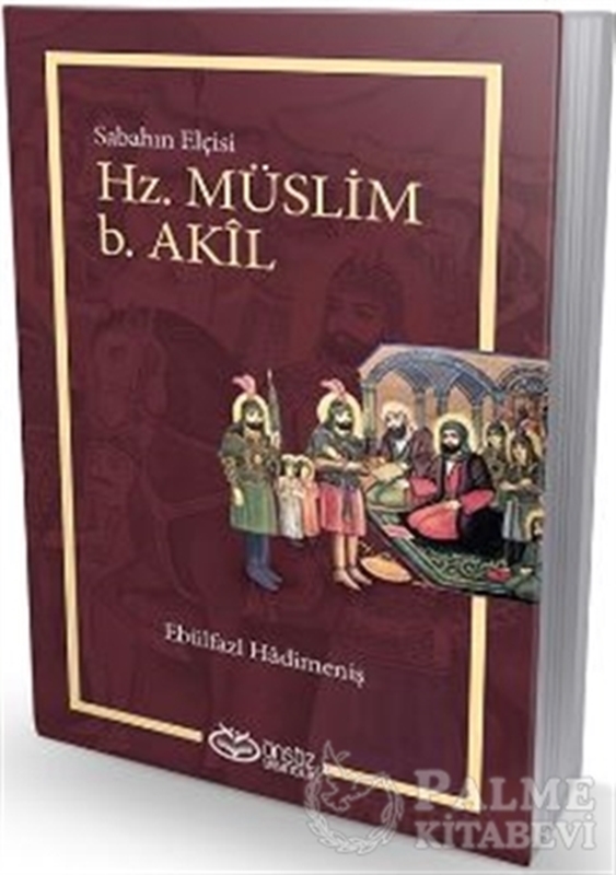resm Hz. Müslüm b. Akil