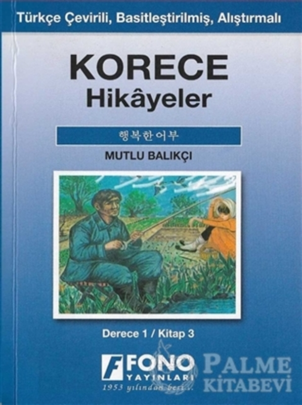 resm Korece Hikayeler - Mutlu Balıkçı