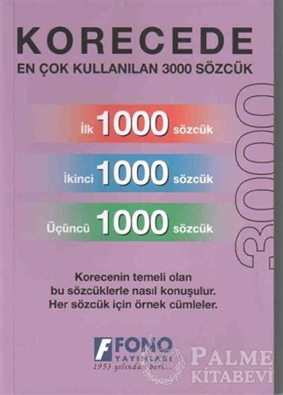 resm Korecede En Çok Kullanılan 3000 Sözcük