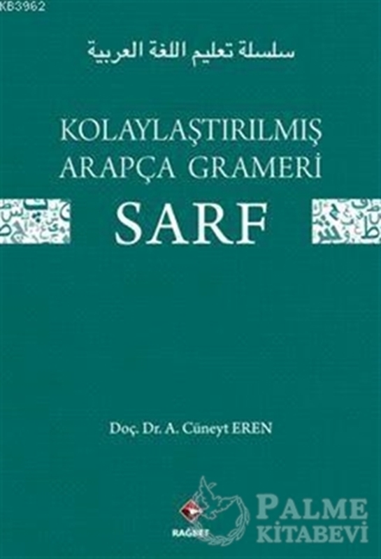 resm Kolaylaştırılmış Arapça Grameri Sarf