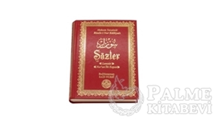 Resim Sözler - Lemeat, Nur’un İlk Kapısı