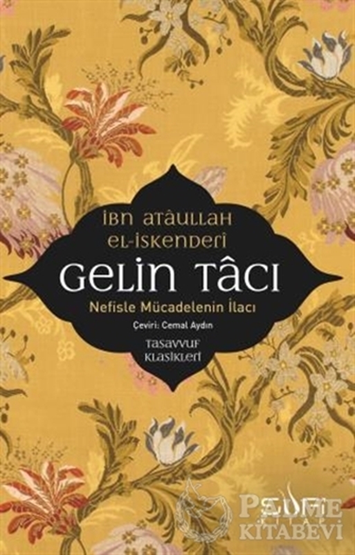 resm Gelin Tacı