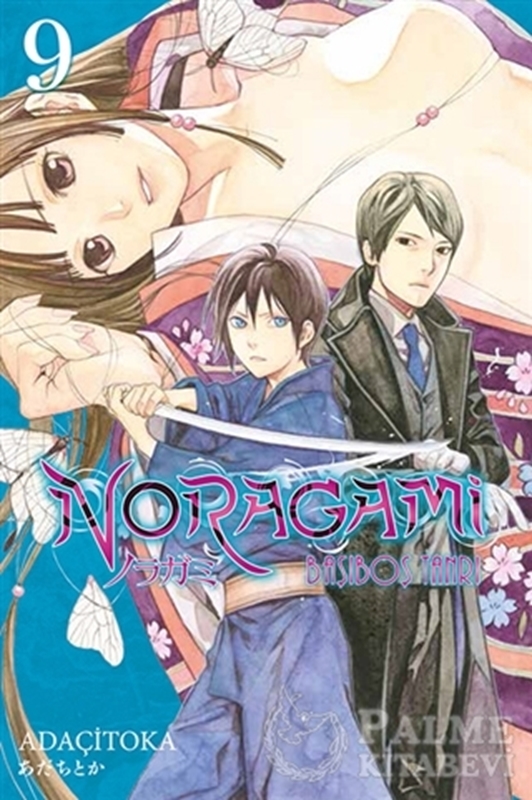 resm Başıboş Tanrı - Noragami 9