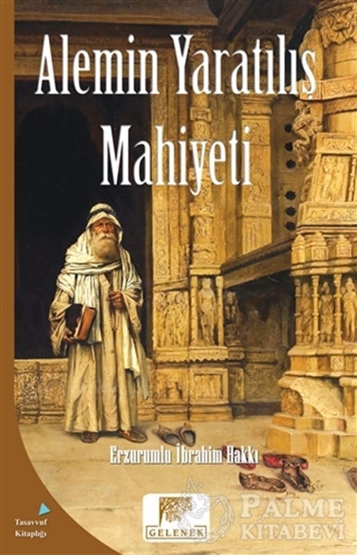 resm Alemin Yaratılış Mahiyeti