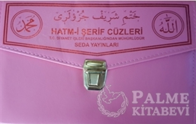 resm Hatm-i Şerif Cüzleri (Rahle Boy 30 Cüz - Kod: 102)