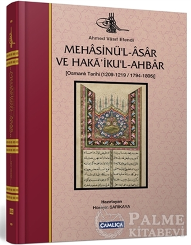 resm Mehasinü'l-Asar ve Haka'iku'l-Ahbar