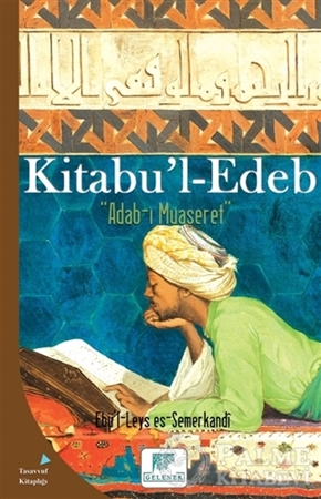 Resim Kitabu’l - Edeb