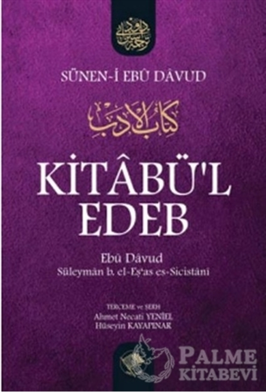 resm Kitabü'l Edeb