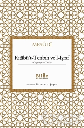 Resim Kitabü't-Tenbih ve'l-İşraf