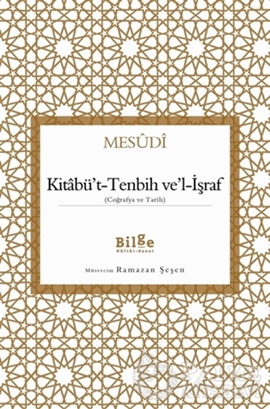 resm Kitabü't-Tenbih ve'l-İşraf