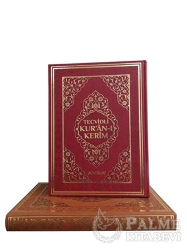 resm Tecvidli Kur'an-ı Kerim (Bordo, Yeşil ve Kahverengi Renk Şeçenekleri İle)