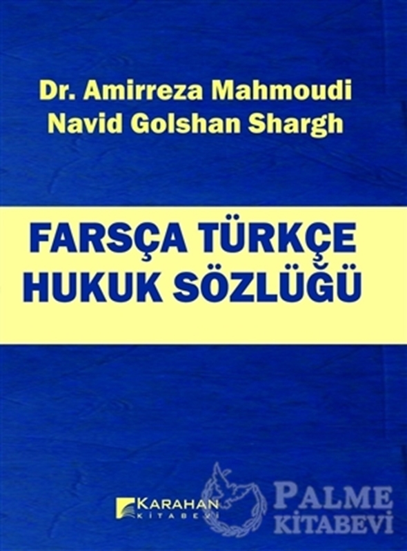 resm Farsça Türkçe Hukuk Sözlüğü