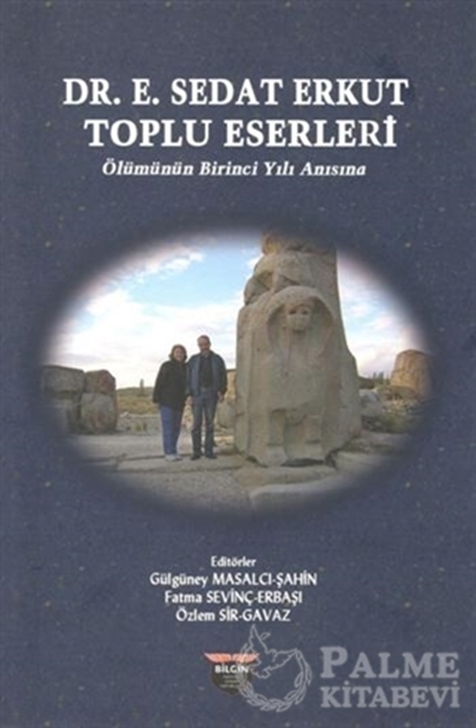 resm Dr. E. Sedat Erkut Toplu Eserleri