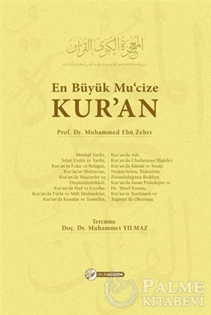 Resim En Büyük Mu’cize Kur'an