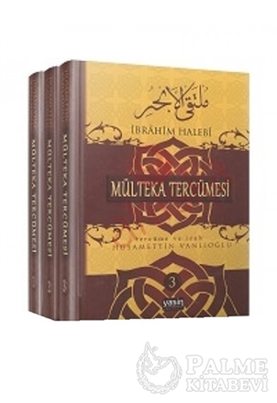 resm Mülteka Tercümesi Tercüme ve İzah (3 Cilt)