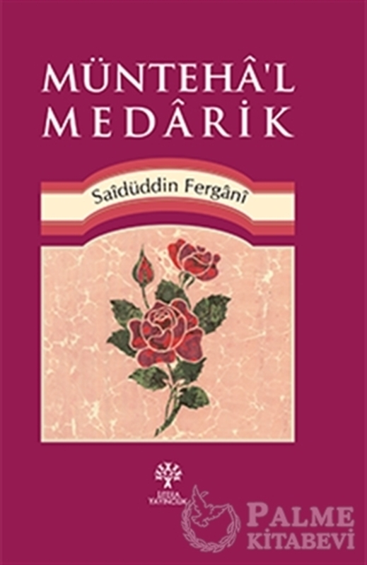 resm Münteha’l Medarik