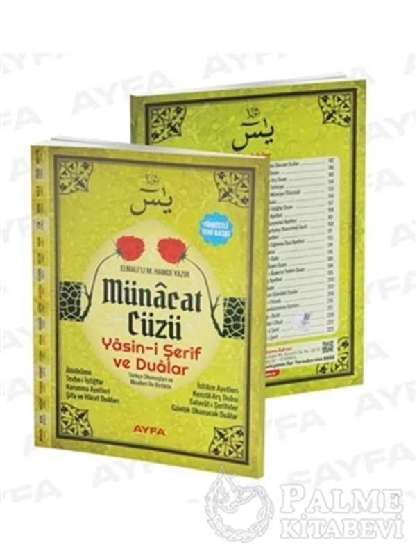 resm Münacat Cüzü Yasin-i Şerif ve Dualar (Rahle Boy Kod: 168 Farklı Renklerde)