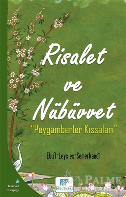 resm Risalet ve Nübüvvet