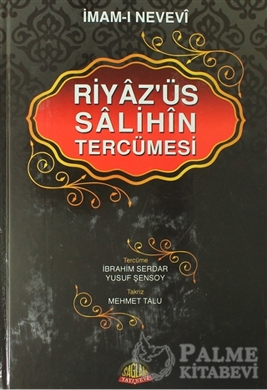 resm Riyaz’üs Salihin Tercümesi 1-2-3 Cilt (Tek Cilt 2. hm)