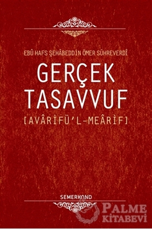 Resim Gerçek Tasavvuf