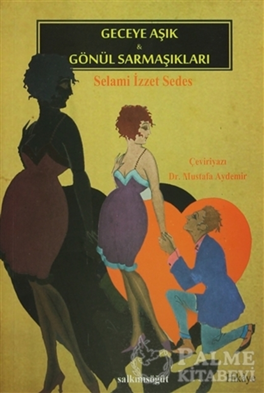 resm Geceye Aşık / Gönül Sarmaşıkları