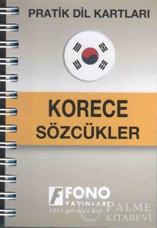 resm Pratik Dil Kartları - Korece Sözcükler