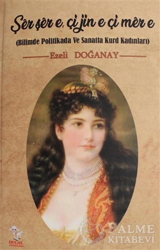 resm Bilimde Politikada ve Sanatta Kürd Kadınları