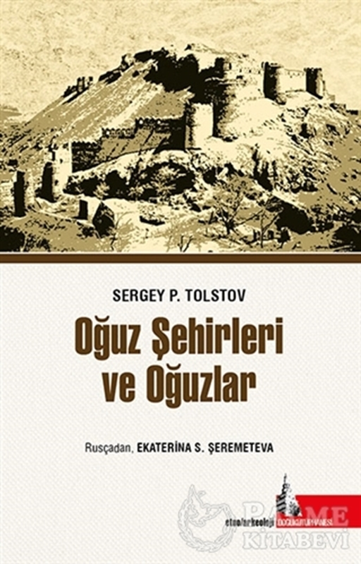 resm Oğuz Şehirleri ve Oğuzlar