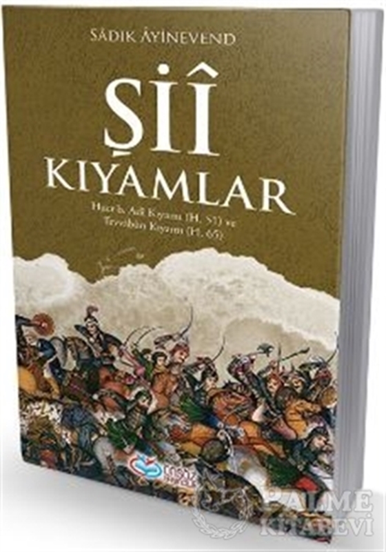 resm Şii Kıyamları