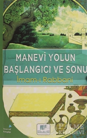 Resim Manevi Yolun Başlangıcı ve Sonu